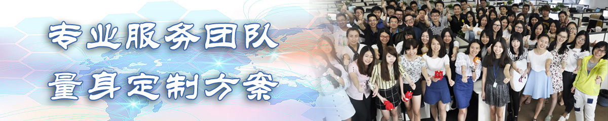 营口OA办公管理软件